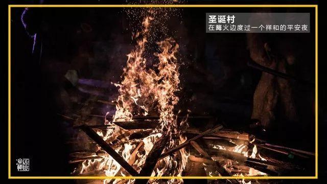 救援可怜的穴居人